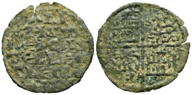 ALFONSO X (1252-1284). Dinero alfonsí de la 1º guerra de Granada". (Ve. 0,83g/18mm). Marca de ceca: Lis (posiblemente Palencia). (Imperatrix A10:4.39 ...