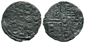 ALFONSO X (1252-1284). Meaja alfonsí de la 1º guerra de Granada". (Ve. 0,38g/12mm). Sin ceca. (Imperatrix A10:5.1 FAB-247, como óbolo). Anv: Leyenda e...