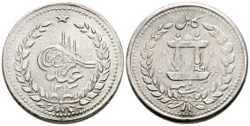AFGANISTÁN. 1 Rupia (Ar. 9,17g/23mm). 1895 (1313 AH). Abdur Rahman Khan. (Km#814). MBC+.