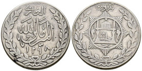 AFGANISTÁN. 1 Rupia (Ar. 9,16g/25mm). 1919 (1337 AH). Amanullah. (Km#877). MBC+.