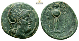 King Of Thrace. Lysimachos. AE Circa 305-281 BC. (5.52g, 20.7mm.) 12h, uncertain mint in western Asia Minor. Male head to right, wearing Phrygian helm...