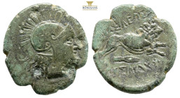 King Of Thrace. Lysimachos. Macedonian. AE Circa 305-281 BC (4.24g, 20.1mm.) 11h. Lysimacheia, Head of Athena to right, wearing crested Attic helmet /...