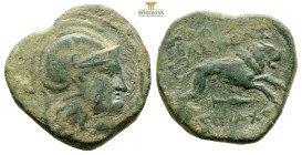 King Of Thrace. Lysimachos. Macedonian. AE Circa 305-281 BC (7.33g, 21.7.mm, 11h.) Lysimacheia, Head of Athena to right, wearing crested Attic helmet ...
