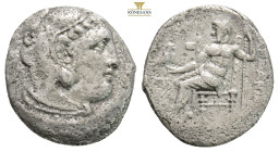 Kingdom of Macedon AR Drachm - Alexander III 'the Great' AR Drachm. Side Circa 336/323 BC. (4.14g, 18.4mm 11h.) Head of Herakles right, wearing lion s...