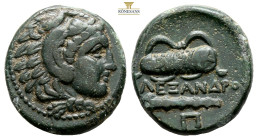Kingdom of Macedon AR Drachm - Alexander III 'the Great' AE Unit. Circa 336-323 BC. (4.52g, 18.7mm.) Uncertain mint in Western Asia Minor. : Head of H...