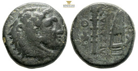 Kingdom of Macedon AR Drachm - Alexander III 'the Great' AE Unit. Circa 336-323 BC. (7.63g, 19mm.) Uncertain mint in Western Asia Minor. : Head of Her...