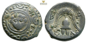 Kings of Macedon. Philip III Arrhidaios, AE Unit. Salamis Circa 323-317 BC. (4.33g, 16.1mm.) Macedonian shield with gorgoneion on boss.
B A, Macedonia...