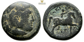 Kings of Macedon. Philip III Arrhidaios. AE. Circa 323-3317 BC. (8.70g, 20.1mm.) . In the name and types of Alexander III. Uncertain mint in Macedon. ...