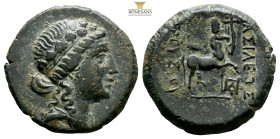 Kings of Bithynia. Prusias I Chloros or Prusias II Cynegos. Circa 230-182 BC. (5.63g, 22mm 12h.) Wreathed head of youthful Dionysos right / The centau...