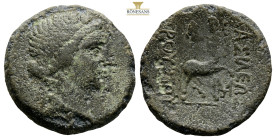 Kings of Bithynia. Prusias I Chloros or Prusias II Cynegos. Circa 230-182 BC. (4.56g, 22mm 12h.) Wreathed head of youthful Dionysos right / The centau...