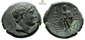 Kings of Bithynia. Prusias II AE Circa 182-149 BC. (3.05g, 18.7mm.) Head of Prusias right, wearing a winged diadem / BASILEWS right, PROUSIOU left, He...