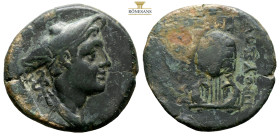 Kings of Bithynia. Prusias I or II AE Circa 230-149 BC. (7.50g, 24.8mm.) Head of Hermes right, wearing petasos. c/m: winged kerykeion within rectangul...