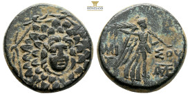 Pontos, Amisos. Time of Mithradates VI Eupator, circa 111-105 or 95-90 BC. (7.95g, 20mm 12h.) Aegis, with facing gorgoneion at centre / Nike advancing...