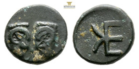 Troas, Kebren AE Circa 420-412 BC. (0.91g, 9.6mm 6h.) Confronted ram's heads; floral ornament between / KE monogram. BMC 16; SNG München 283; SNG Cope...