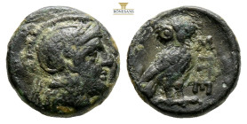 Troas, Sigeion. AE Circa. 350 BC.(2.05g, 12.4mm 9h.) Helmeted head of Athena r. / Owl standing r . BMC 19.