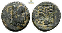 Troas, Skepsis. Circa 400-310 BC. (3.86g, 169mm 1h.) Forepart of Pegasos right / Palm tree, Σ-K across fields; all within linear square. SNG Copenhage...
