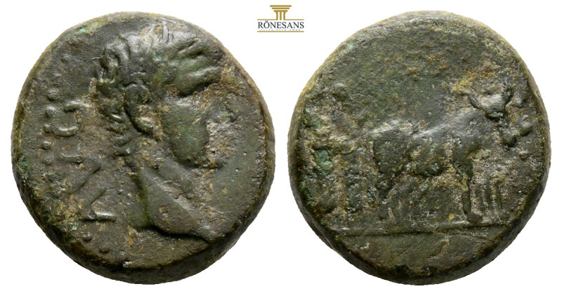 Macedon. Philippi, Augustus. 27 BC- AD 14. (4.57g, 16.4mm) Bare head r. / Two po...
