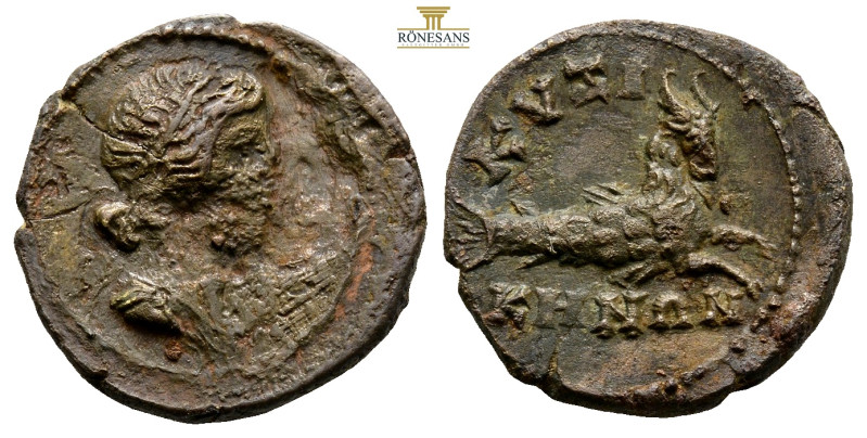 Mysia, Kyzikos, Commodus. AD 186-192 AE (3.47g, 18.7mm) draped bust of Kore Sote...