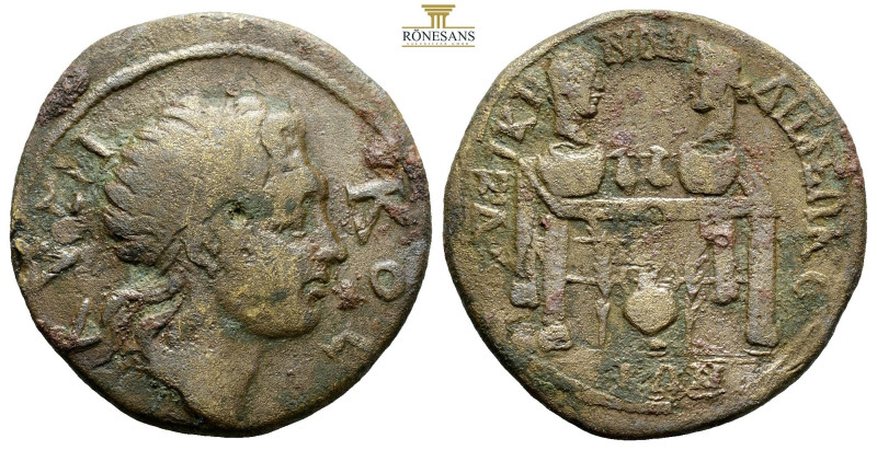 Mysia, Kyzikos. Gallienus. AD 253-268. (10.52g, 28.2mm) Strategos. Diademed head...