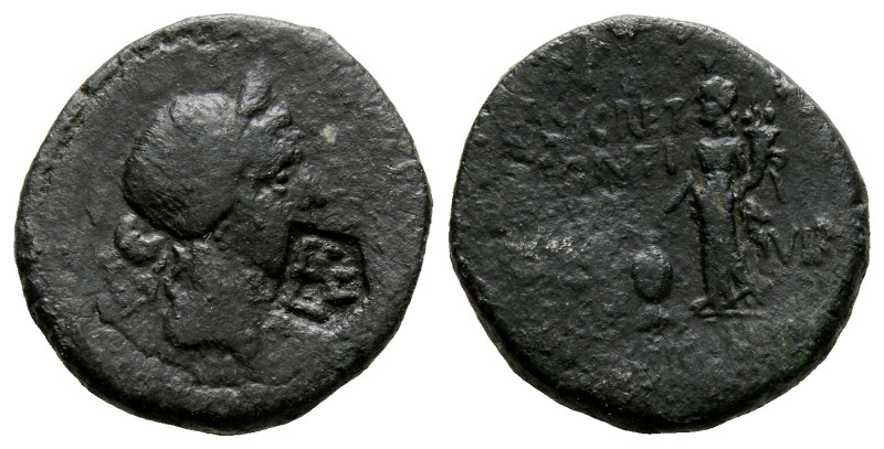 Mysia. Lampsakos. Julius Caesar 45 BC. Q. Lucretius and L. Pontius, duoviri AE (...