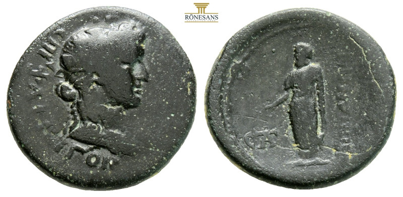 Lydia Sardes. Pseudo-autonomous. Time of Vespasian AD 69-79. AE (5.24g, 24.6mm) ...