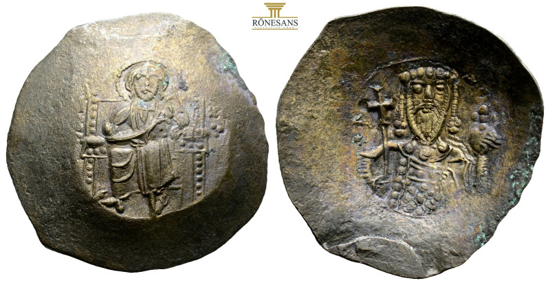 Alexius I Comnenus BI Aspron Trachy. Constantinople, AD 1092-1118. (4.06g, 28.4m...
