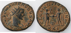 Cesarstwo Rzymskie, Probus, Brąz 277,Antioch