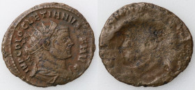 Cesarstwo Rzymskie, Dioklecjan, Antoninian bilonow, jednostronny, 284-305 - bardzo rzadki