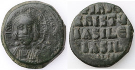 Bizancjum, Bazyli II Bułgarobójca i Konstantyn VIII Follis, 976-1028 r., Konstantynopol