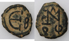 Bizancjum,Justynian II Pentanummium 565-578 Konstantynopol