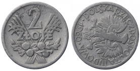 Polska, PRL, 2 złote 1960, JAgody - skrętka
