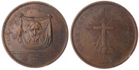 Rosja, Mikołaj I, medal 1839, Ponowne zjednoczenie unitów z cerkwią R5