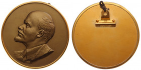 Rosja, medal z popiersiem Lenina