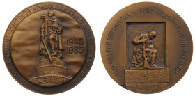 Rosja, ZSRR, Pomnik żołnierzy radzieckich poległych w walce z faszyzmem (1945-1985) Berlin