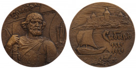 Rosja, ERMAK SYBERIA 400 lat 1581 - 1981