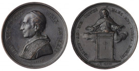 Watykan, Medal, Leon XIII, Otwarcie Świętej Bramy, Bianchi
