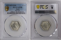 Egipt, Faruk I, 2 piastres 1944 AH 1363