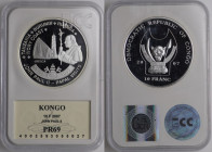 Kongo, 10 Franków 2007, Jan Paweł II