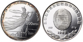Korea Północna, 500 Won 1989 Wróżka z Góry Kumgang - nakład 2000 sztuk