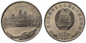 Korea Północna, 1 won 1987