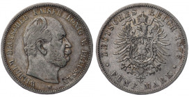 Niemcy, Prusy, Wilhelm I, 5 marek 1876 B, Hanower