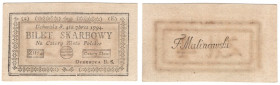 Insurekcja Kościuszkowska, 4 złote 1794 (2)(E)