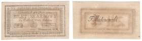 Insurekcja Kościuszkowska, 4 złote 1794 (1)(W)