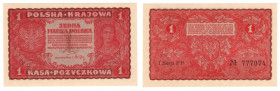 Polska, 1 marka polska 1919, I Serja FP