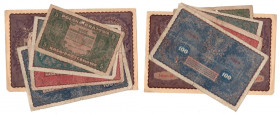Polska, 5, 10, 20, 100, 1000 marek polskich 1919 - zestaw 5 sztuk