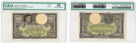 500 złotych Kościuszko, 28.02.1919, seria S.A.