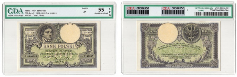 500 złotych Kościuszko, 28.02.1919, seria S.A. Reference: Miłczak 54
Grade: GDA...