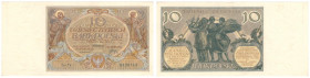 Polska, 10 złotych 1929, seria FV