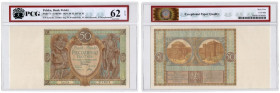Polska, 50 złotych 1929, seria EH
