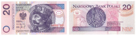Polska, 20 złotych, 1994, Seria ZA - seria zastępcza, niski numer